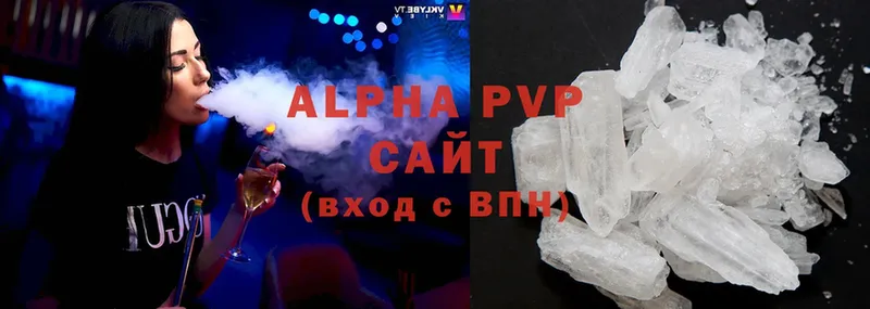 магазин продажи   omg ТОР  A PVP VHQ  мориарти наркотические препараты  Духовщина 