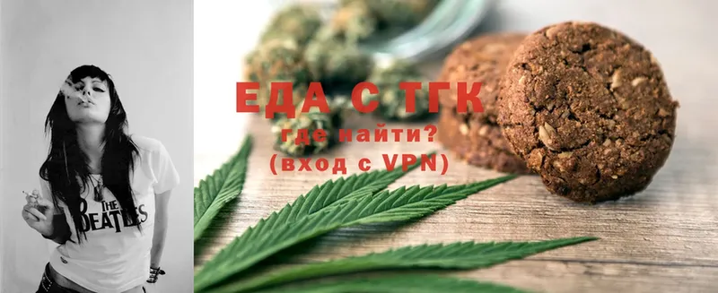 Cannafood конопля  Духовщина 